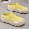 Summer Breathable Thick Soled Shoes with Toe Caps, Solid Color, Shallow Opening, Height Increasing Shoes, Simple Soft Sole, Half Support
