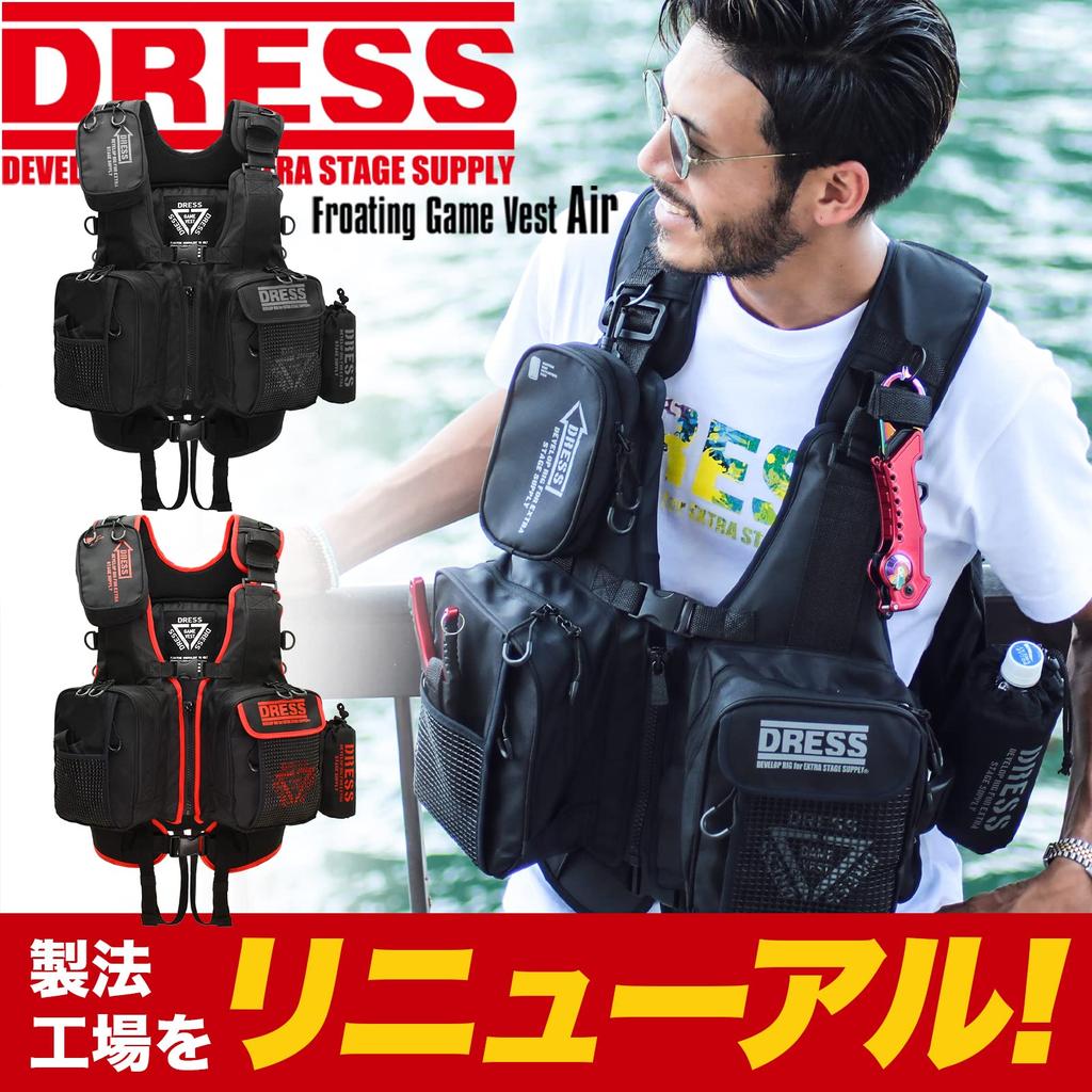 DRESS Floating Game Vest Air NEW Black