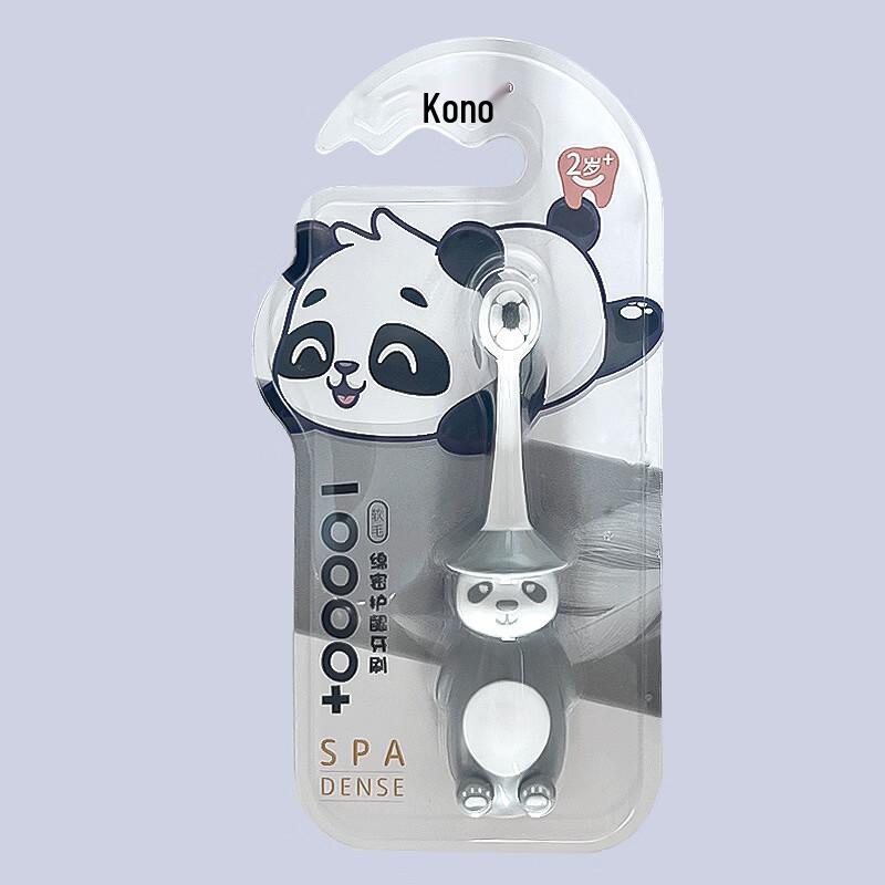 Kenuo Cartoon Panda Standable Children s Toothbrush