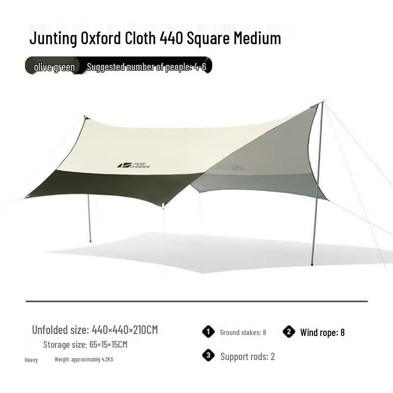 MOBIGARDEN Junting Oxford Tarp