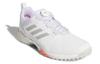 Adidas Codechaos Boa Lo 'White Grey' FV2522
