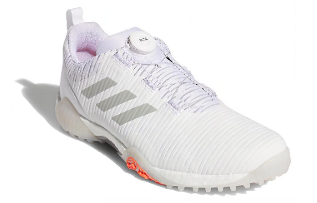 Adidas Codechaos Boa Lo 'White Grey' FV2522