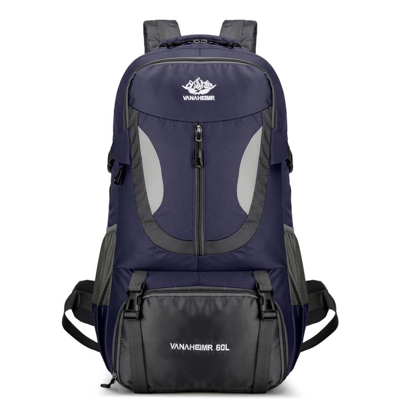 Huanaheim Foldable Outdoor Hiking Backpack