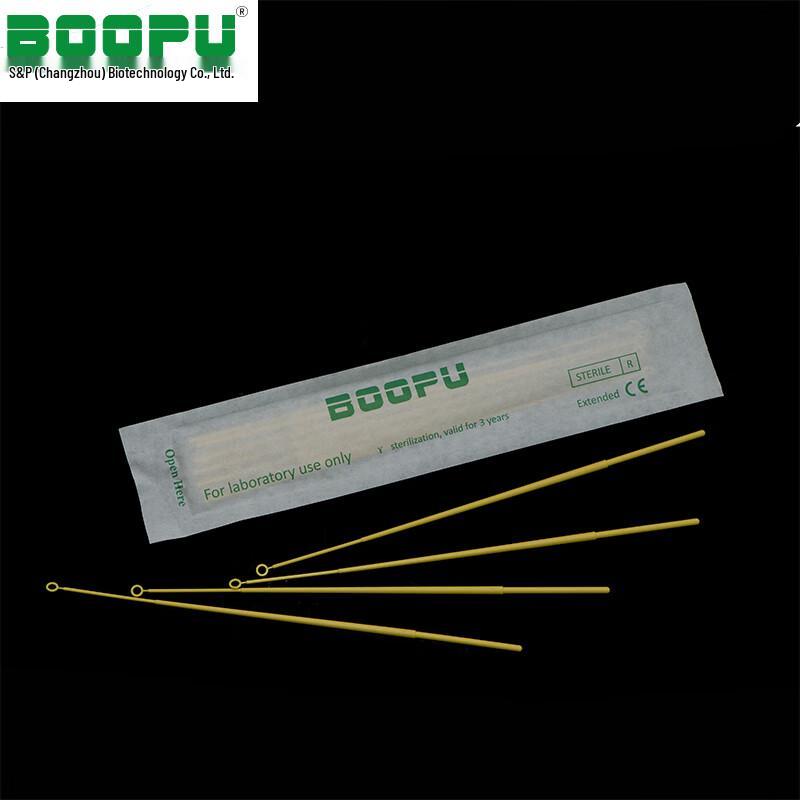 BOOPU Gamma Sterilized Inoculation Loops 10µL