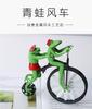 Cartoon Metal Frog Riding Windmill Animal Motorcycle Wrought Iron Courtyard Garden Decoration Decorative Figurines