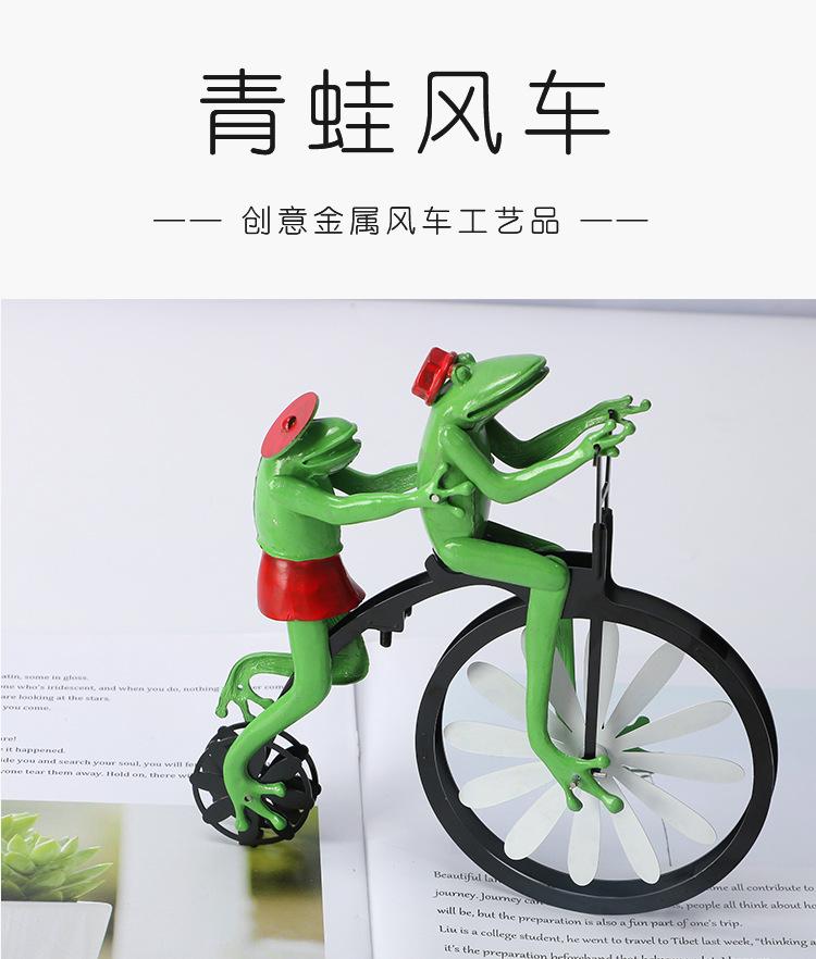 Cartoon Metal Frog Riding Windmill Animal Motorcycle Wrought Iron Courtyard Garden Decoration Decorative Figurines