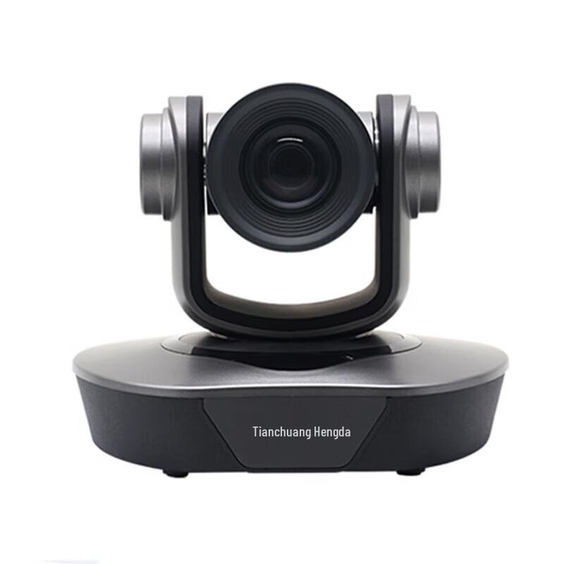 TCHD Video TC-610U3 1080P HD Auto-Focus Conference Camera