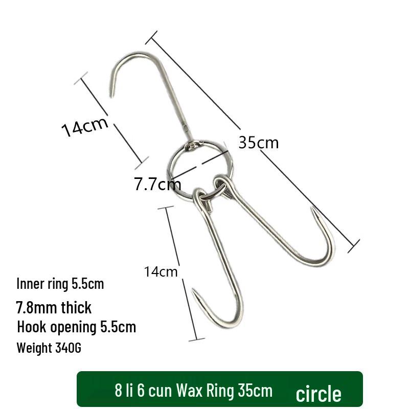Commercial Stainless Steel Meat Hooks