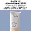 hersteller Wonder Veggie Tone Up Crème Solaire SPF50+ PA++++ 50ml