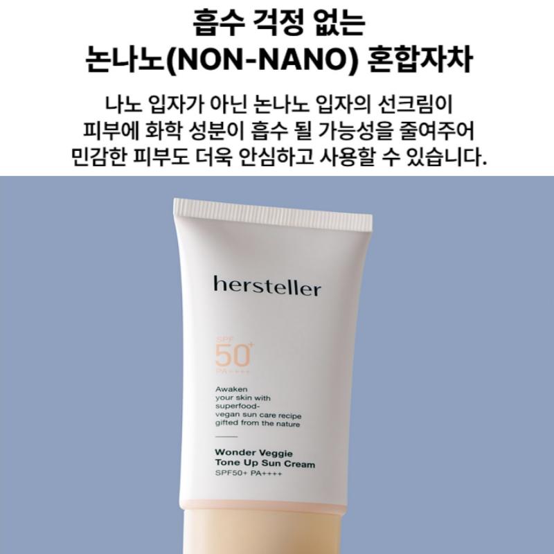 hersteller Wonder Veggie Tone Up Crème Solaire SPF50+ PA++++ 50ml