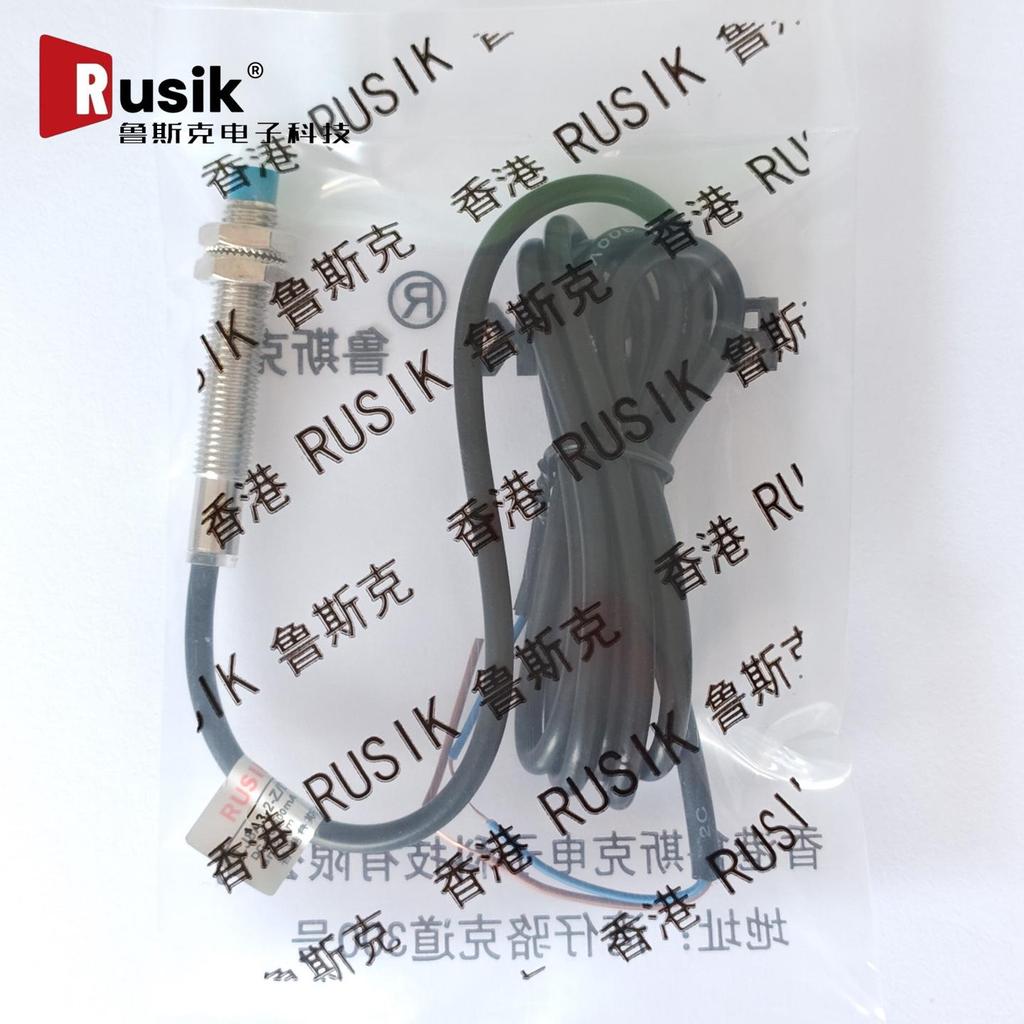 LJ8A3-2-Z/EX Metal Inductive Proximity Switch, M8, Two-Wire, Normally Open, DC6-36V, 2mm Detection