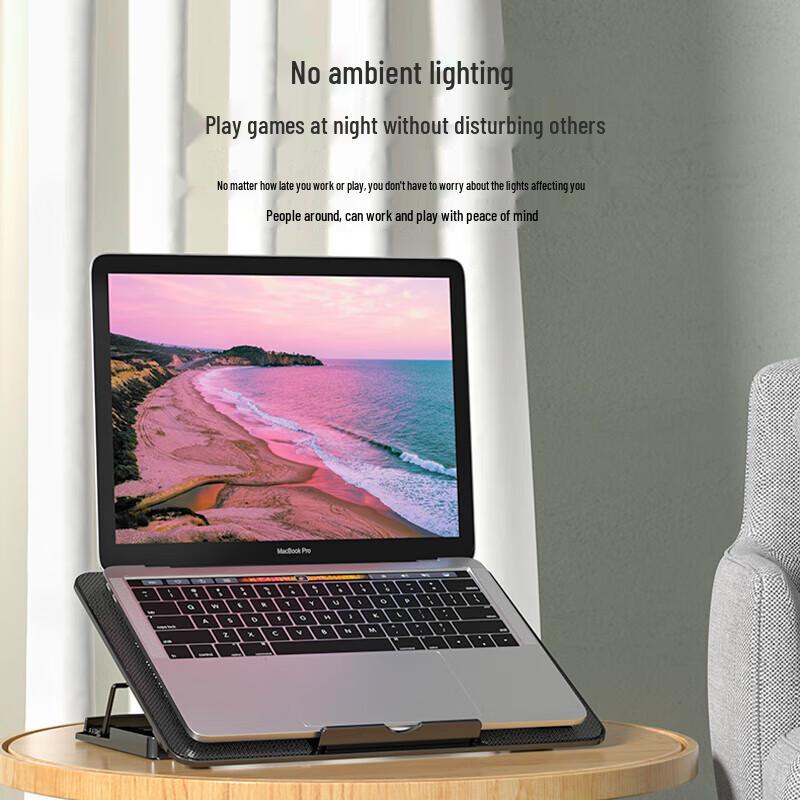 Biaze S6 Adjustable Speed Laptop Cooling Stand