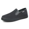 Shoes Men's Summer New Men's Shoes Do Not Stink Feet Cloth Shoes One Pedal Men's Shoes Solid Color Versatile Casual Shoes