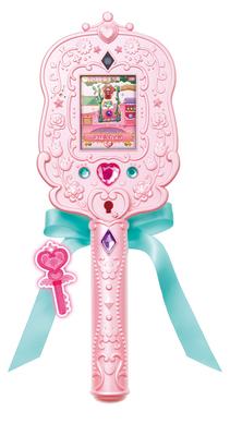 Rilu Rilu Fairilu Fairilu Magické zrcadlo Růžové