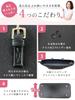 Business Job Recruit Form Professional Supervision of Entrance Ceremony A4 Interview Etiquette Book Commuting Choice of Lining Tote Free Large