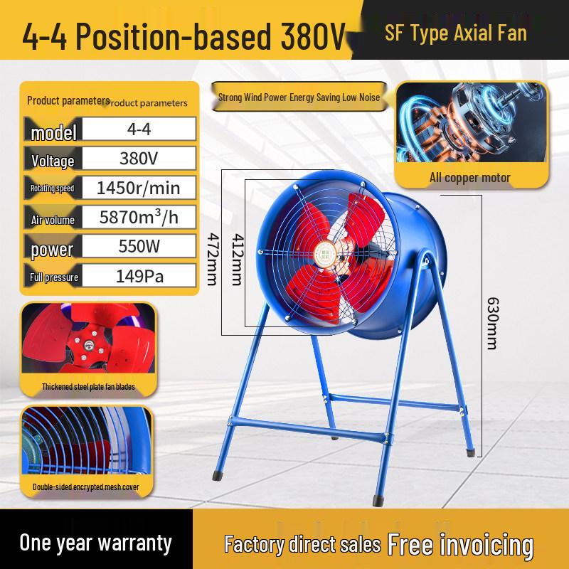 Runxi SF Low Noise Axial Flow Fan 220V/380V Industrial Cooling & Ventilation Fan
