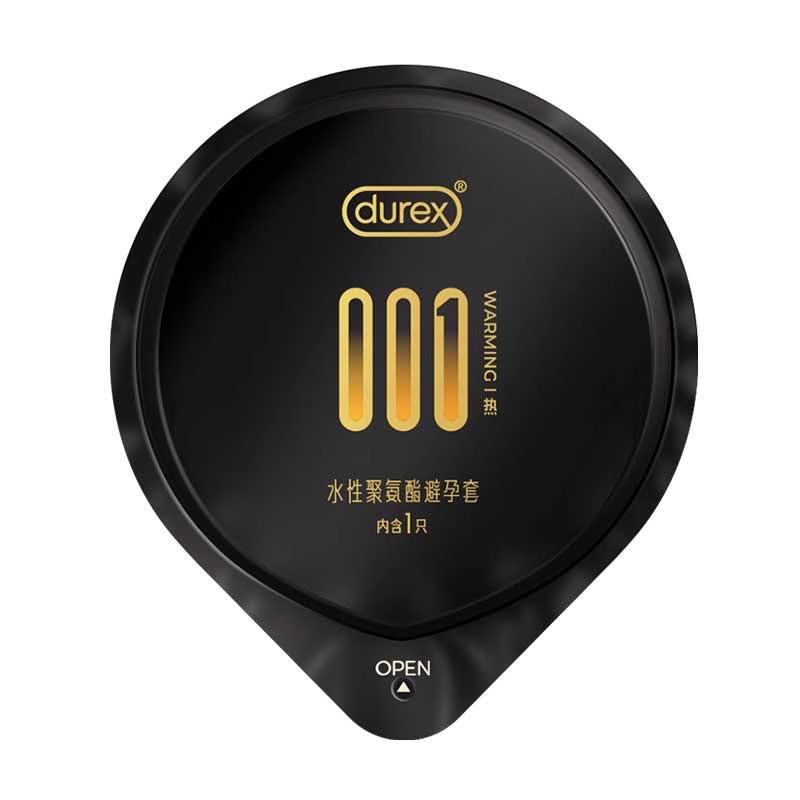 Durex 001 Series Waterborne Polyurethane Condom – WARMING