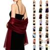 Leichter, durchsichtiger Abend-Schal für Damen Eleganter Party-Wickel Weicher und atmungsaktiver Stoff Langes Tuch für formelle Anlässe und besondere Gelegenheiten