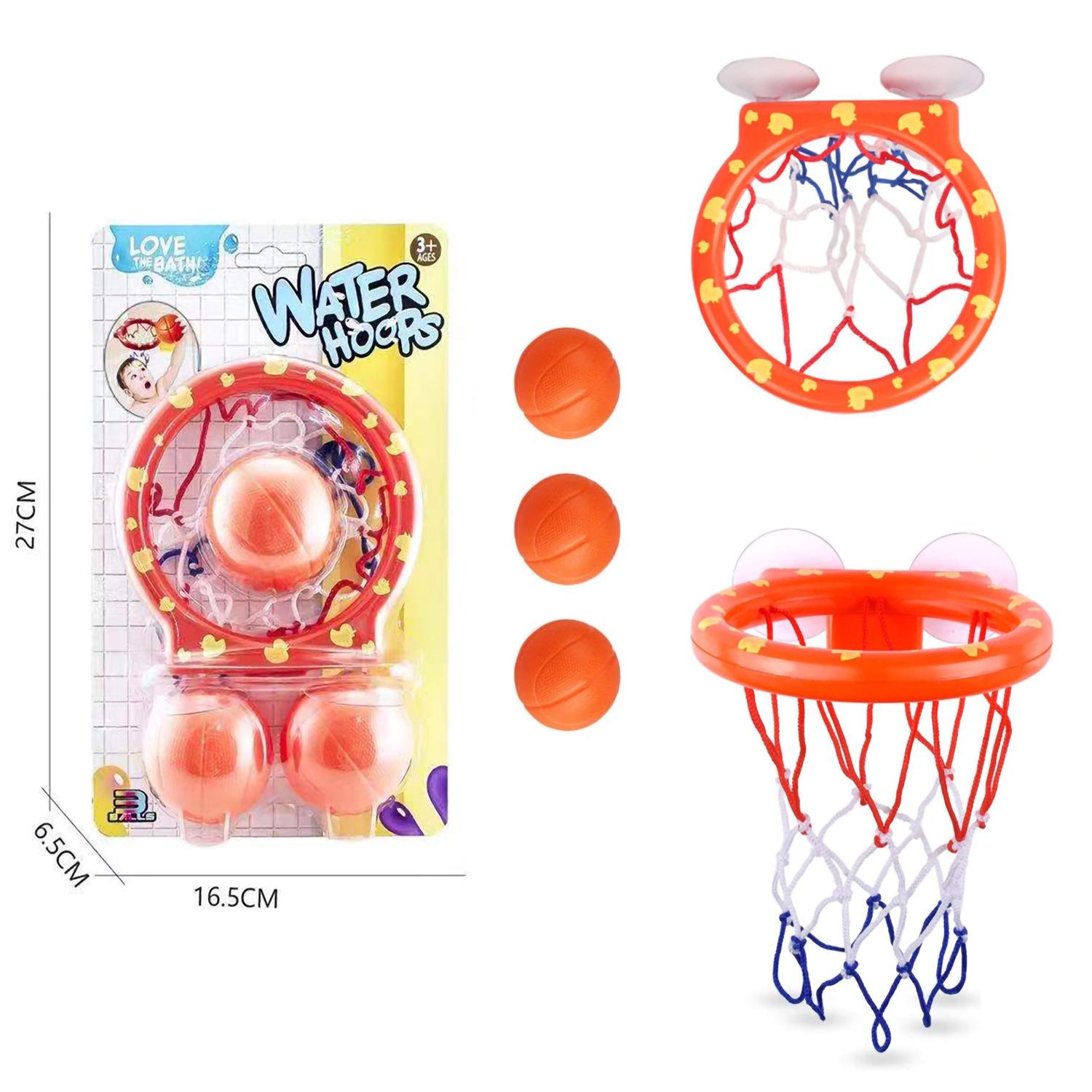 

Мультяшна іграшка для ванни у вигляді баскетбольного м яча: Кільце для гри в приміщенні для дітей