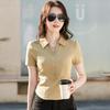 Women's Korean Style Slim-Fit High-Waisted Short-Sleeved Stretch T-Shirt with Turn-Down Collar - Summer 2025 Collection
