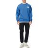 Li Ning Badfive Sweatshirt Unisex Blue AWDSC01-4