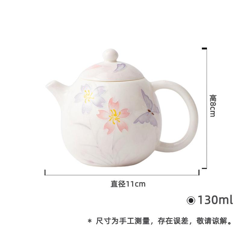 

130ml Hand-painted Sakura Weaving Butterfly Teapot Traditional Tea Infuser Pot Tea Maker Kettle With Strainer Tea Set Decoration