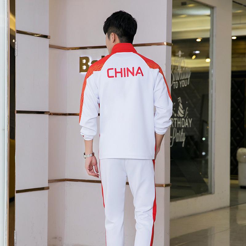 2020 China Flag Sports Suit: Taekwondo, Wushu, Sanda Training & Award Ceremony Uniform with Print Logo
