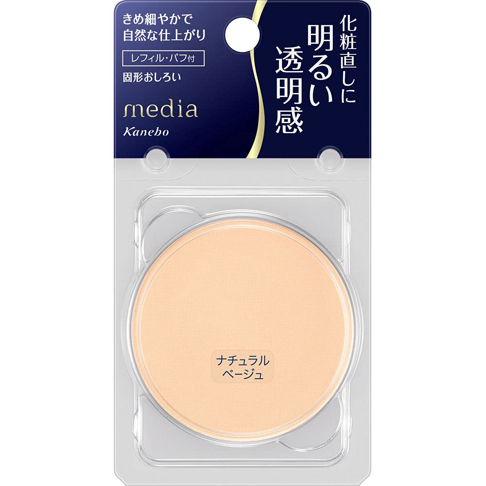 

Kanebo Media Pressed Powder R Natural Beige 6g (x 1)
