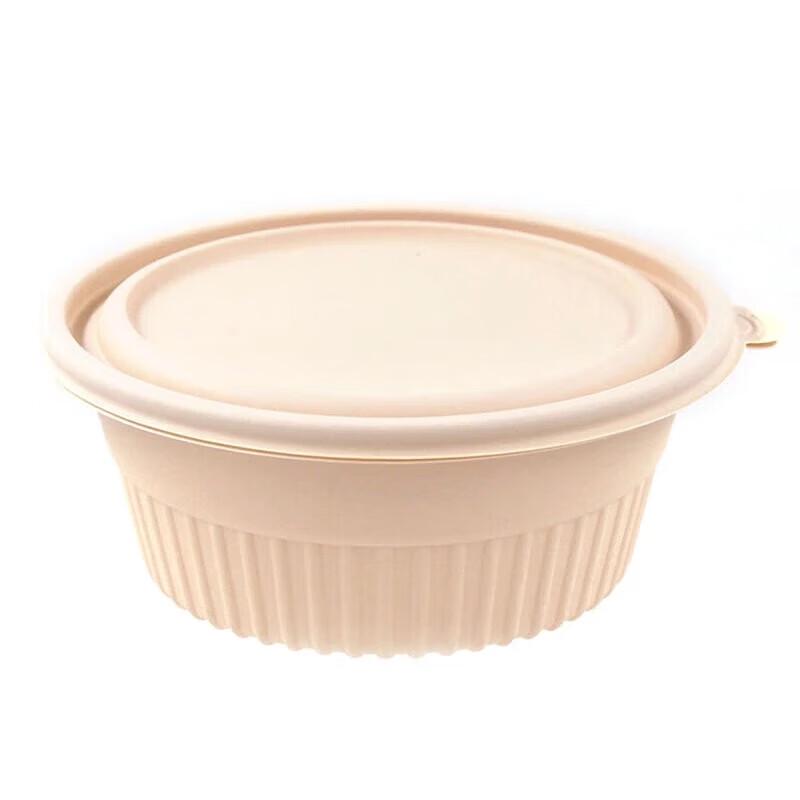 Meiliya Disposable Degradable Round Lunch Boxes