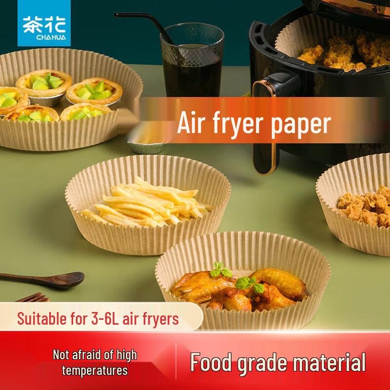 Chahua Disposable Air Fryer Parchment Paper Liners