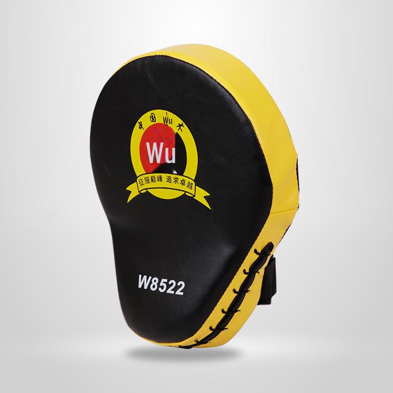 Boxen & Kampfsport Trainingszielpolster für Sanda, Muay Thai und Taekwondo Sparring (Paar)