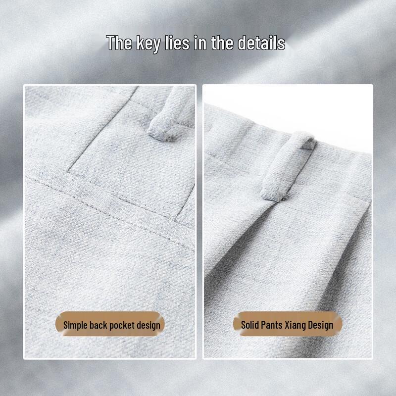 LUOZI Men's Merino Wool Blend Casual Straight-Leg Trousers