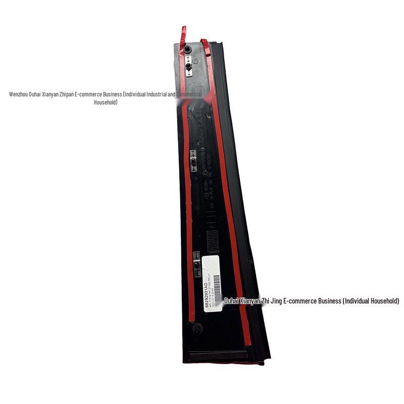 B-pillar Glass Trim for 2019-2025 Dodge Ram (68292931AD, 68292930AD)