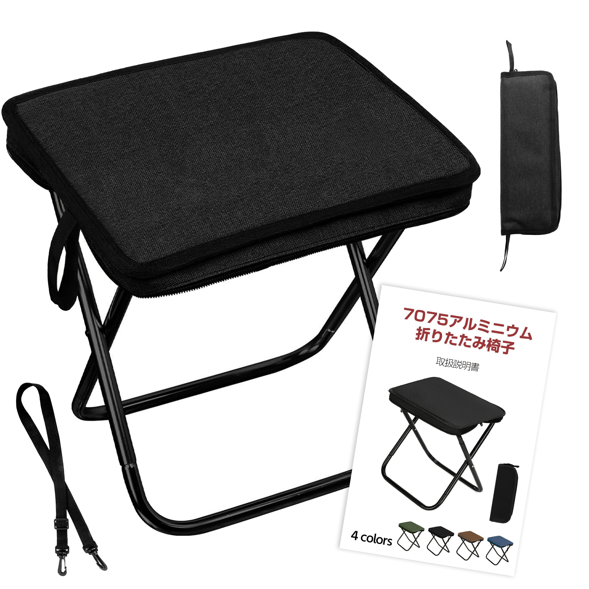 Folding 2026 Latest 7075 AYO Folding Outdoor Sports Use Chair, Industry s Aluminum, Lightweight, Compact, Chair, Chair, Camping, Portable, Hiking,