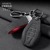 Sport Suede Leather Car Remote Key Case Cover For Chery Jetour X70 X90 X95 Plus    Chery Jetour X70M X95Pro Car