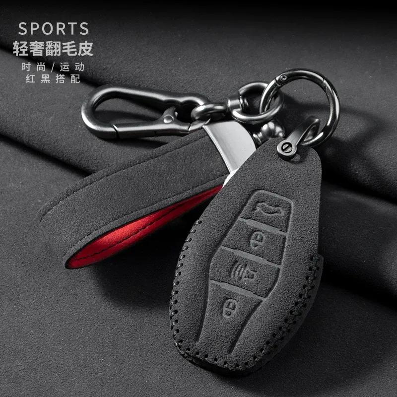 Sport Suede Leather Car Remote Key Case Cover For Chery Jetour X70 X90 X95 Plus    Chery Jetour X70M X95Pro Car