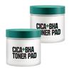 [W. Skin Research Institute] Cica Plus BHA Toner Pad X2