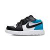 New 1 Low Alt Laser Blue TD CI3436-004