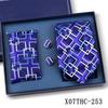Men's Black Striped 3-Piece Gift Set: Hand-Tied 8cm Tie with Pocket Square & Cufflinks