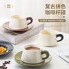 Simple Coffee Cup And Saucer Set Creative Ceramic Latte Cup Restaurant Home Afternoon Tea Breakfast Cup Water Cup