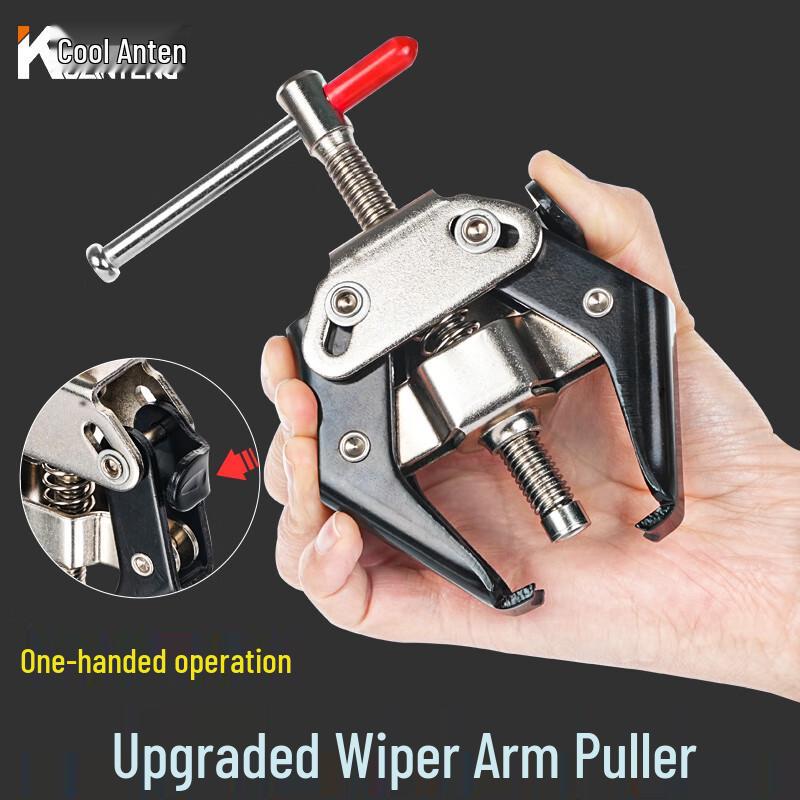 Automotive Specialty Puller & Remover Tools