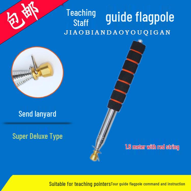 Telescopic Stainless Steel Flagpole - Available In 1.2m, 1.6m, and 2m for Tour Guides