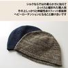 Edge City Silk Knit Summer Perfect for and Knit Islamic Baldness Snug and Soft Men's Hat, Spring, Summer, Fall, Beanie, Hat, Coverage, Fit,