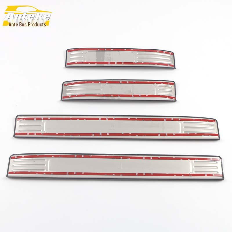 2020 Haval Big Dog Door and Bumper Trim Set with Welcome Pedal Patches.