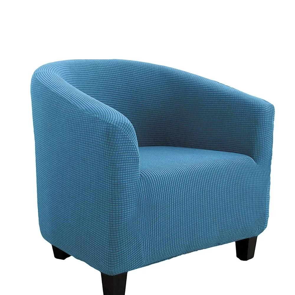 New Tub Armchair Sofa Cover Slipcover Home Decor Anti-dirty Warm Club Single Sofa Cover Elastic Chair Covers for Living Room