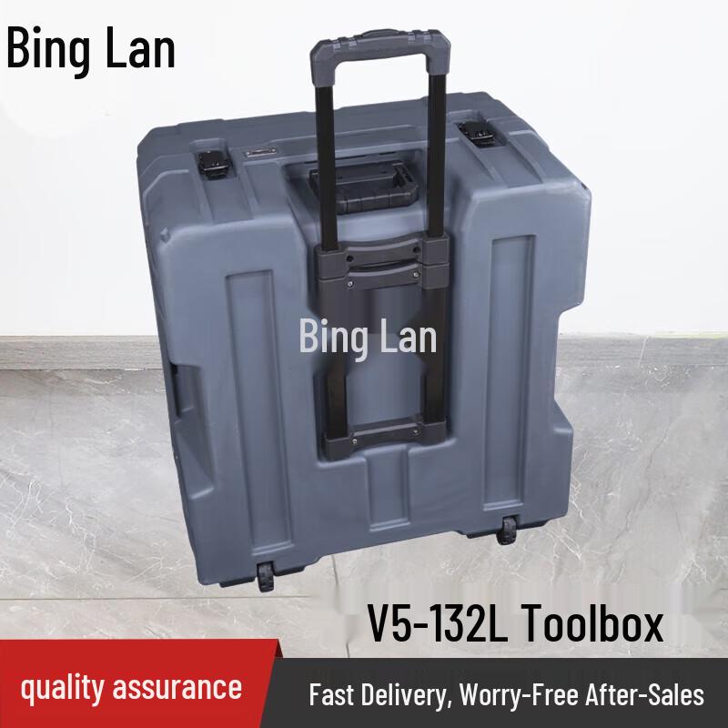 Binglan V5 132L Tactical Rotomolded Tool & Storage Box