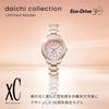 xC Limited Edition Business Sakura [CITIZEN] EE1004-81N Watch, Radio-Controlled, Waterproof, Titanium, Lightweight, Women's Watch, Pink,