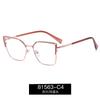 2026 New Fashion Square Reading Glasses Women Metal Frame Anti Blue Light Eyeglasses okulary do czytania damskie occhiali da