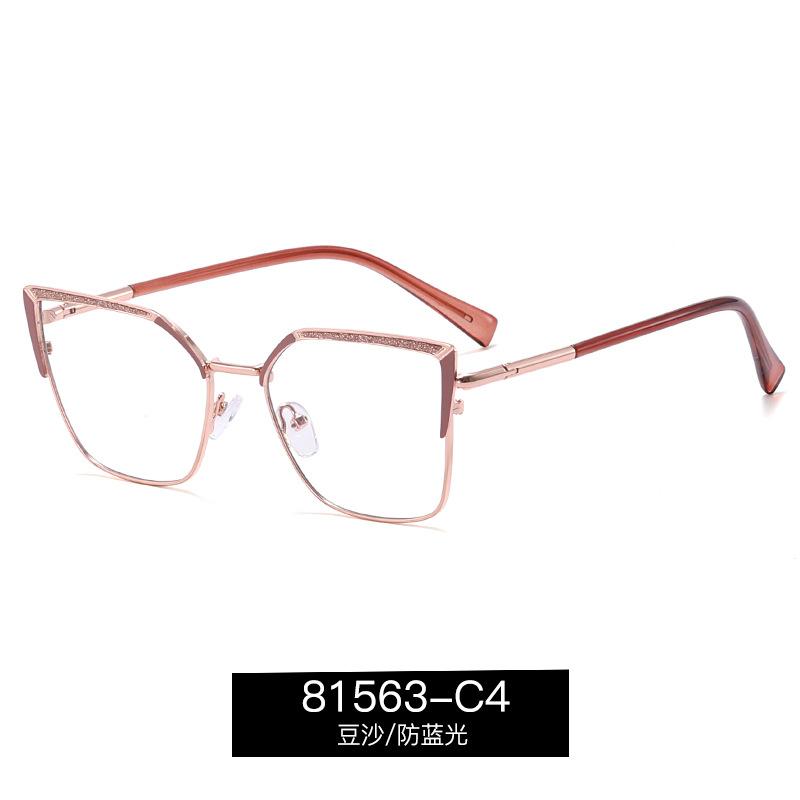 2026 New Fashion Square Reading Glasses Women Metal Frame Anti Blue Light Eyeglasses okulary do czytania damskie occhiali da