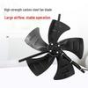 Dunzhu Variable Frequency Axial Cooling Fan